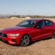 Photo: Justin Westbrook / Jalopnik